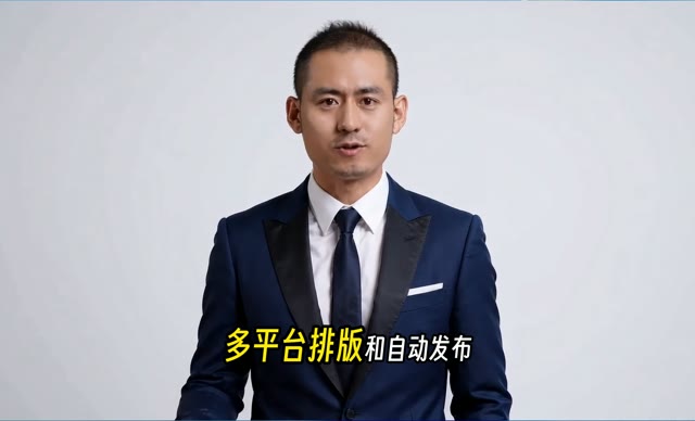 孙军师业务介绍视频画面